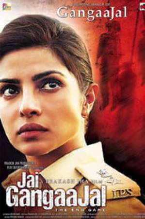 فيلم Jai Gangaajal 2016 مترجم HD