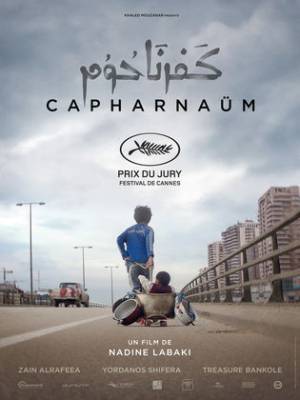 فيلم كفر ناحوم 2018 HD