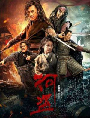 فيلم The River Pirates 2018 مترجم HD