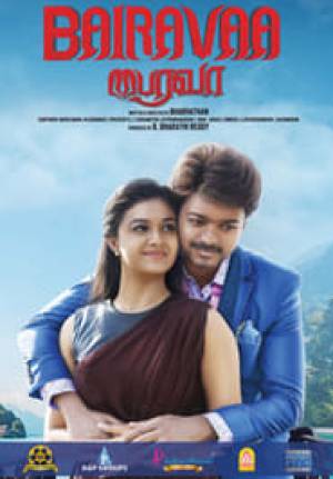 فيلم Bairavaa 2017 مترجم HD