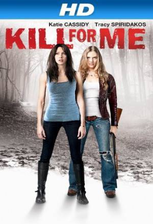 فيلم You Might Be the Kill 2013 مترجم HD