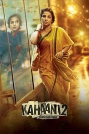 فيلم Kahaani 2 2016 مترجم HD