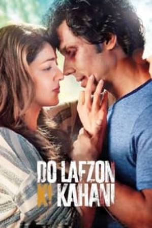 فيلم Do Lafzon Ki Kahani 2016 مترجم HD