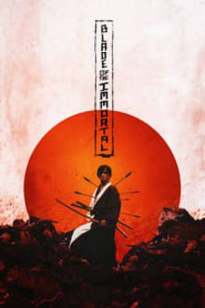 فيلم Blade of the Immortal 2017 مترجم HD