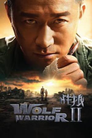 فيلم Wolf Warrior 2 2017 مترجم HD