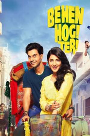 فيلم Behen Hogi Teri 2017 مترجم HD