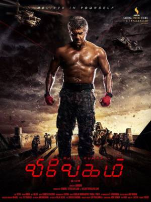 فيلم Vivegam 2017 مترجم HD