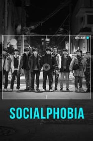 مشاهدة فيلم Socialphobia 2015 مترجم