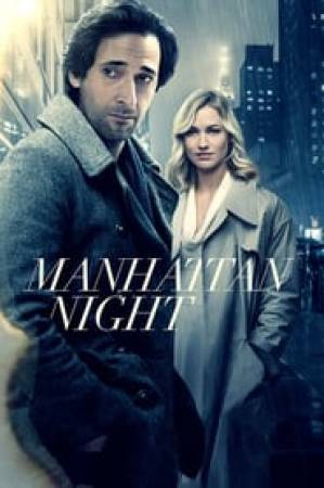 فيلم Manhattan Night 2016 مترجم HD