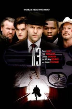 فيلم 13 2010 مترجم HD