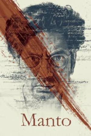 فيلم Manto 2018 مترجم HD