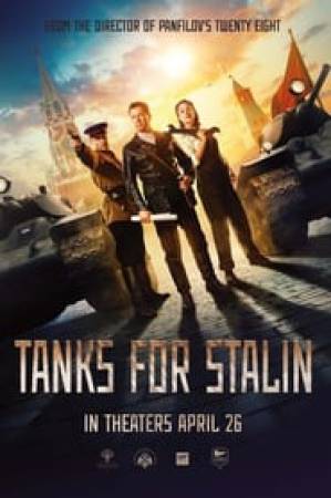 فيلم Tanks For Stalin 2018 مترجم HD
