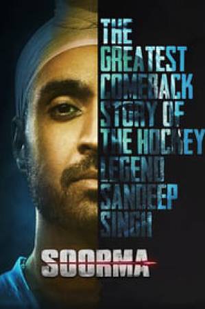 فيلم Soorma 2018 مترجم HD
