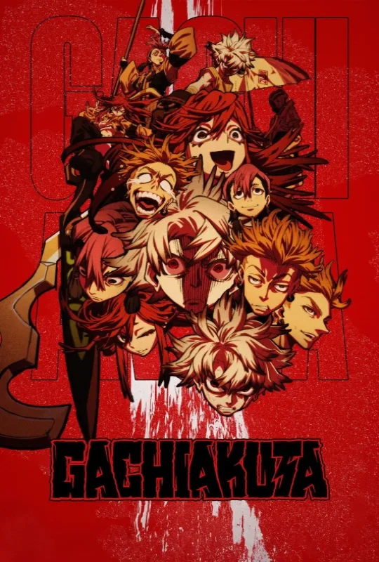 مسلسل Gachiakuta 2025 مترجم HD