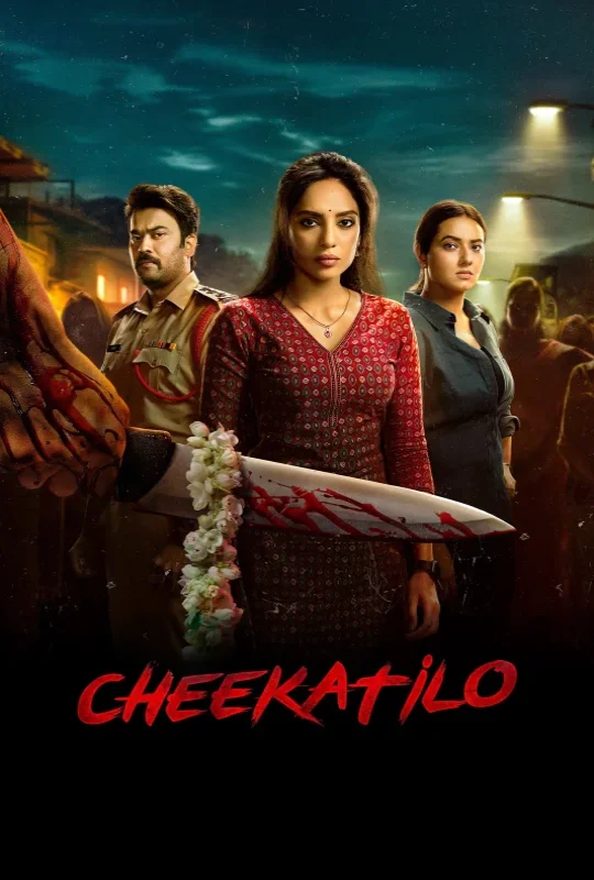 فيلم Cheekatilo 2026 مترجم HD