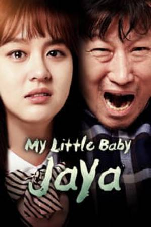 فيلم My Little Baby Jaya 2017 مترجم HD