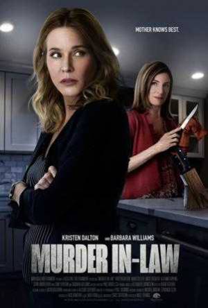 فيلم The Mother In Law 2019 مترجم HD