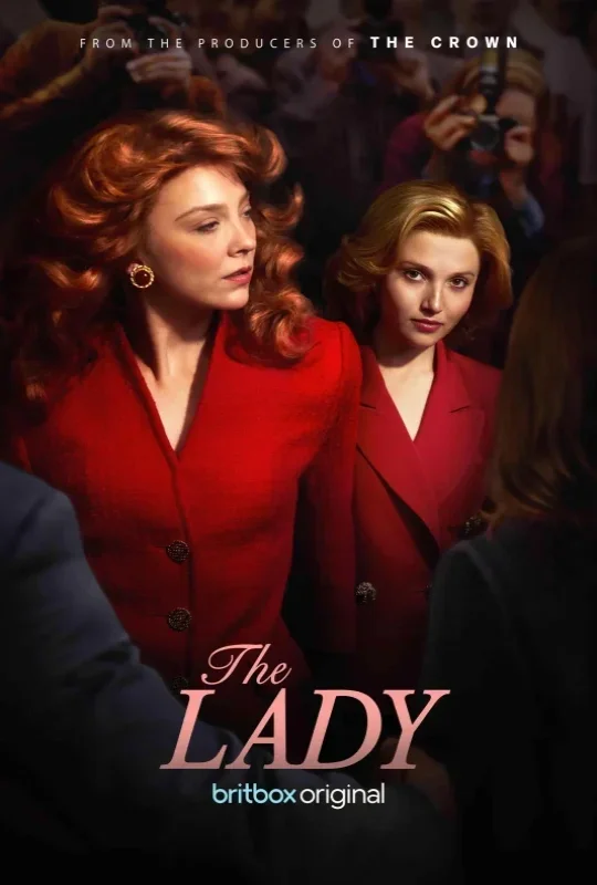 أفضل جودة لمتابعة مسلسل The Lady الموسم الأول الحلقة 2 الثانية مترجم اون لاين متوفرة الآن على ArabSeed.