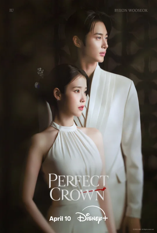 مسلسل Perfect Crown حلقة 2 مترجم HD
