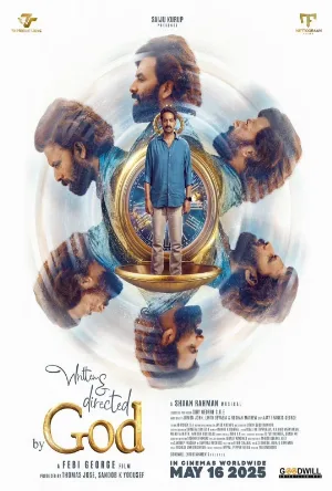 فيلم Written And Directed By God 2025 مترجم HD