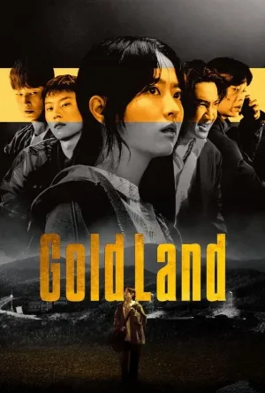 مسلسل Gold Land حلقة 2 مترجم HD