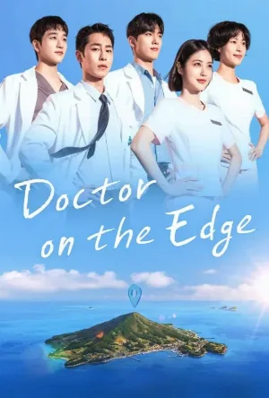 مسلسل Doctor on the Edge حلقة 2 مترجم HD