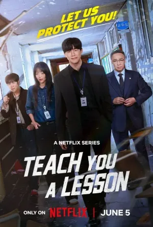 مسلسل Teach You a Lesson حلقة 5 مترجم HD
