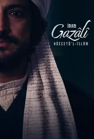 مسلسل Imam al‑Ghazali the Proof of Islam حلقة 2 مترجم HD