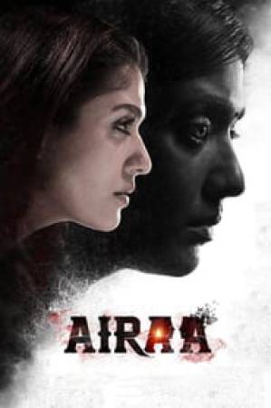 مشاهدة فيلم Airaa 2019 مترجم