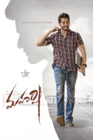 فيلم Maharshi 2019 مترجم HD