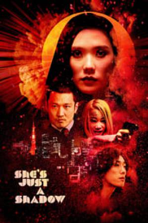 فيلم She s Just a Shadow 2019 مترجم HD