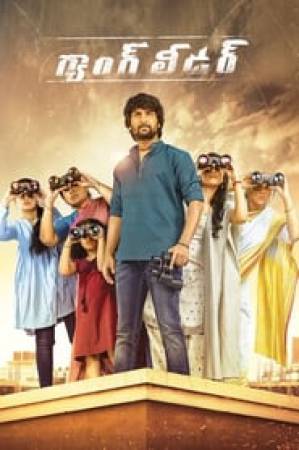 فيلم Nani s Gang Leader 2019 مترجم HD