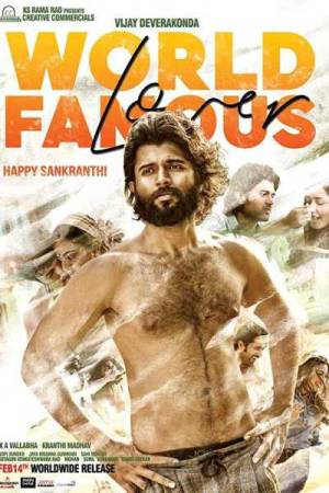 فيلم World Famous Lover 2020 مترجم HD