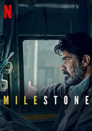 مشاهدة فيلم Milestone 2020 مترجم