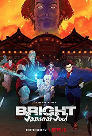 فيلم Bright Samurai Soul 2021 مترجم HD