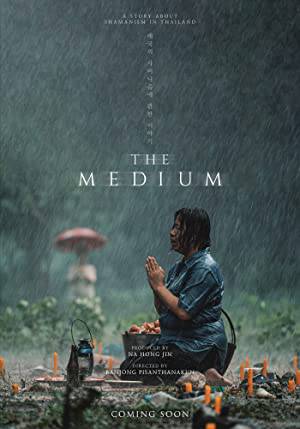 فيلم The Medium 2021 مترجم HD