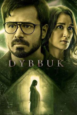 فيلم Dybbuk The Curse Is Real 2021 مترجم HD