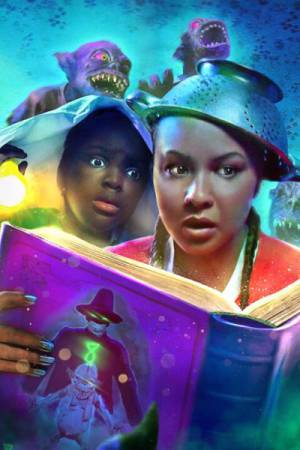 فيلم Erax 2022 مترجم HD