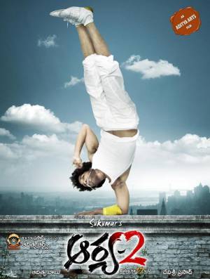 مشاهدة فيلم Arya 2 2009 مترجم