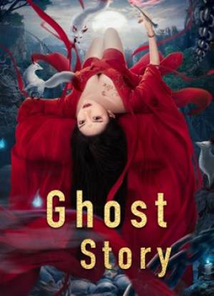 فيلم Ghost Story 2022 مترجم HD
