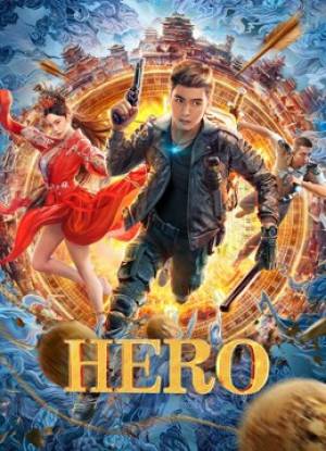 فيلم Hero 2022 مترجم HD