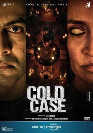 فيلم Cold Case 2021 مترجم HD