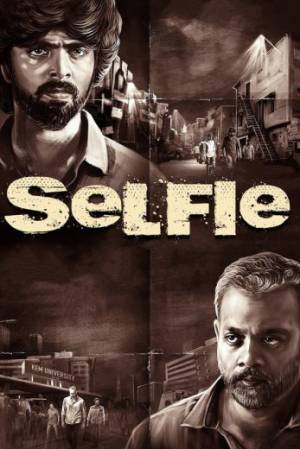 فيلم Selfie 2022 مترجم HD