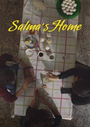 فيلم بيت سلم 2022 HD