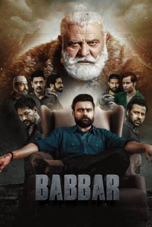 فيلم Babbar 2022 مترجم HD