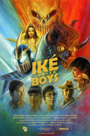 فيلم Iké Boys 2021 مترجم HD