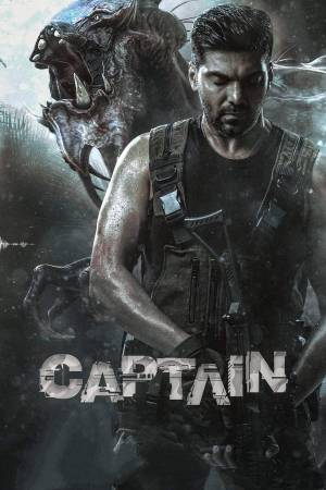 فيلم Captain 2022 مترجم HD