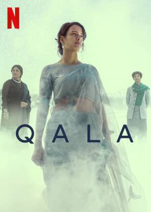 فيلم Qala 2022 مترجم HD