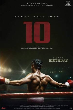 فيلم 10 2022 مترجم HD